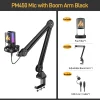میکروفون مائونو مدل PM450S