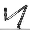 microphone stand